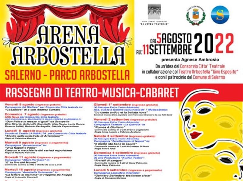 Arena Arbostella