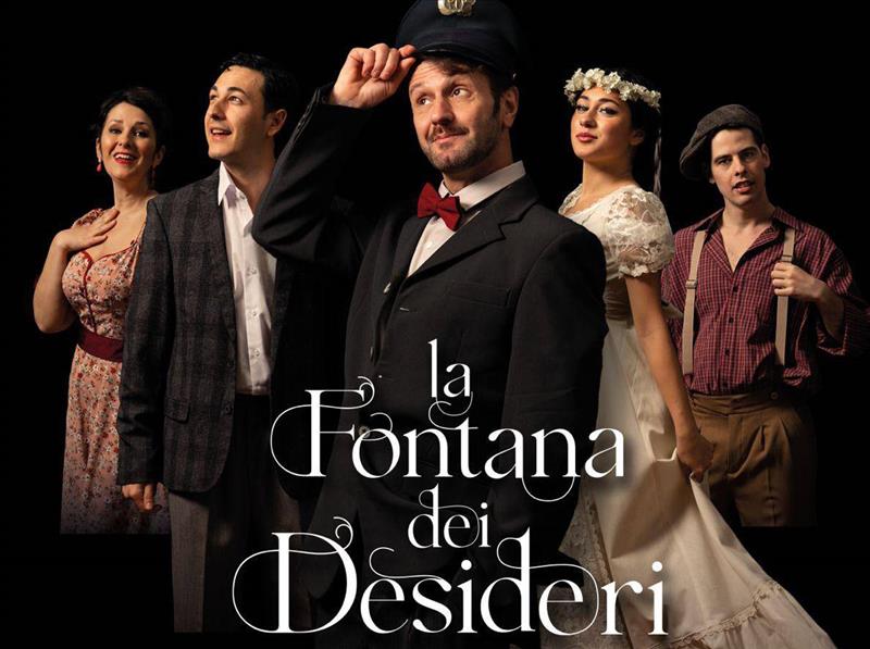 La fontana dei desideri