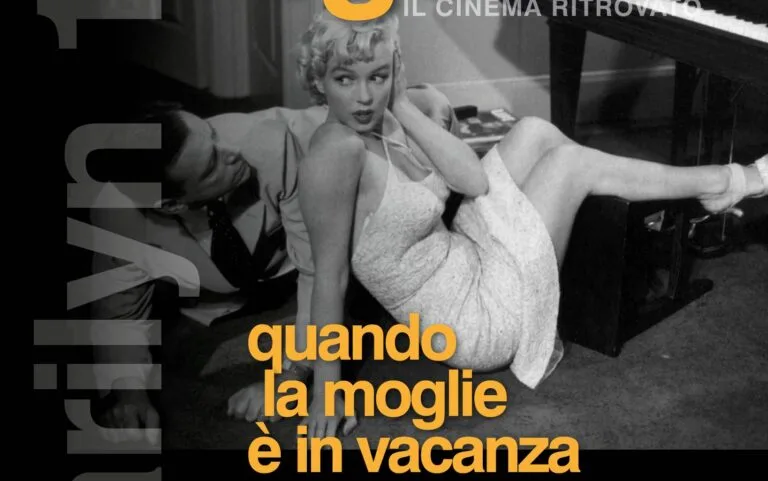 Certi sguardi – Quando la moglie è in vacanza